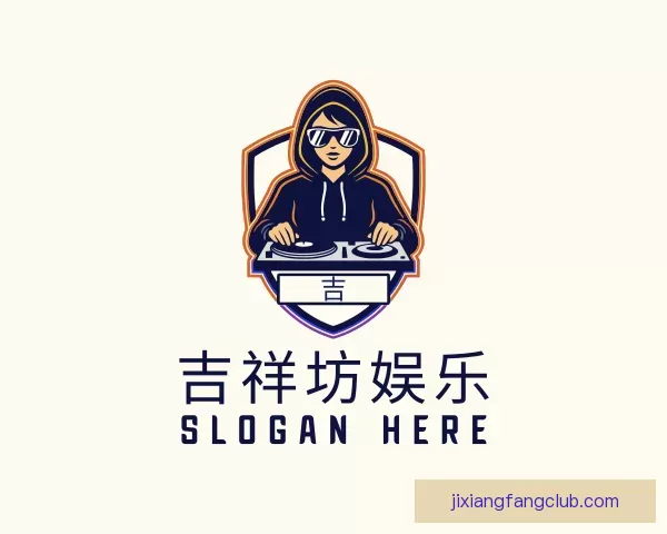 指南吉祥坊娱乐